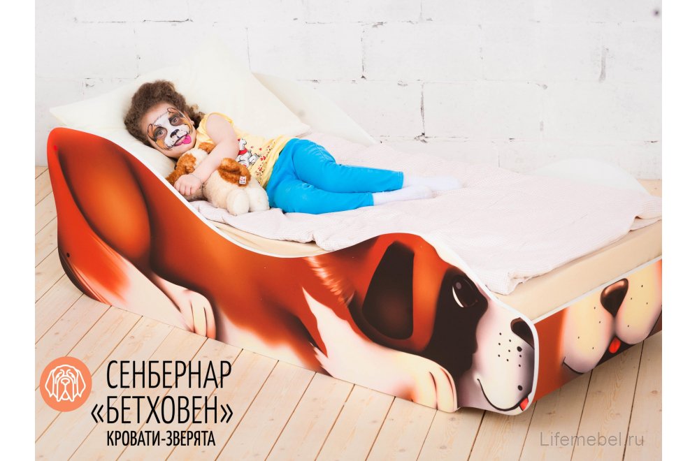 Подростковая кровать Сенбернар - Бетховен