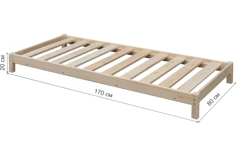 Подростковая кровать Денби 70х160