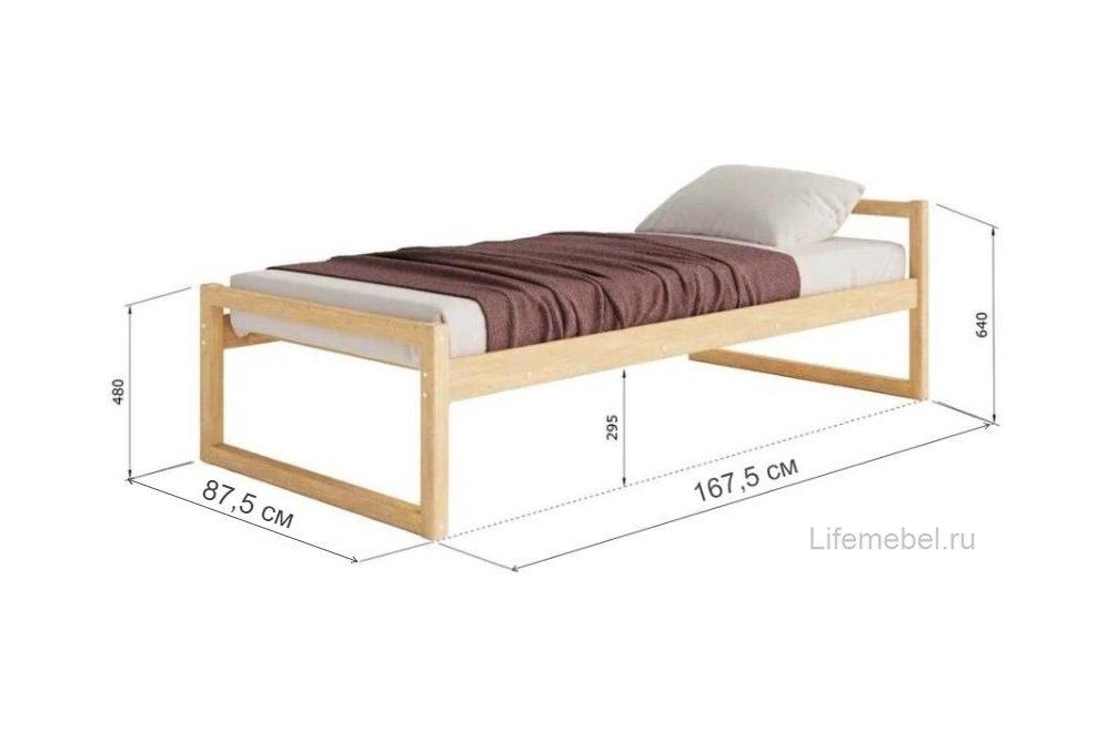 Подростковая кровать Зитта 80х160