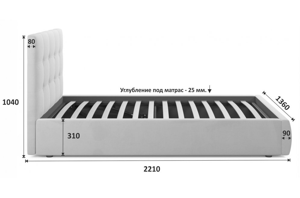 Полутораспальная кровать Selesta 120х200 с ПМ лиловый велюр