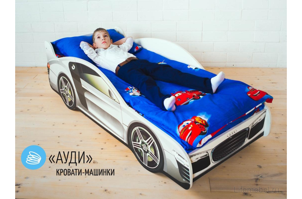 Кровать-машина Audi 70х160
