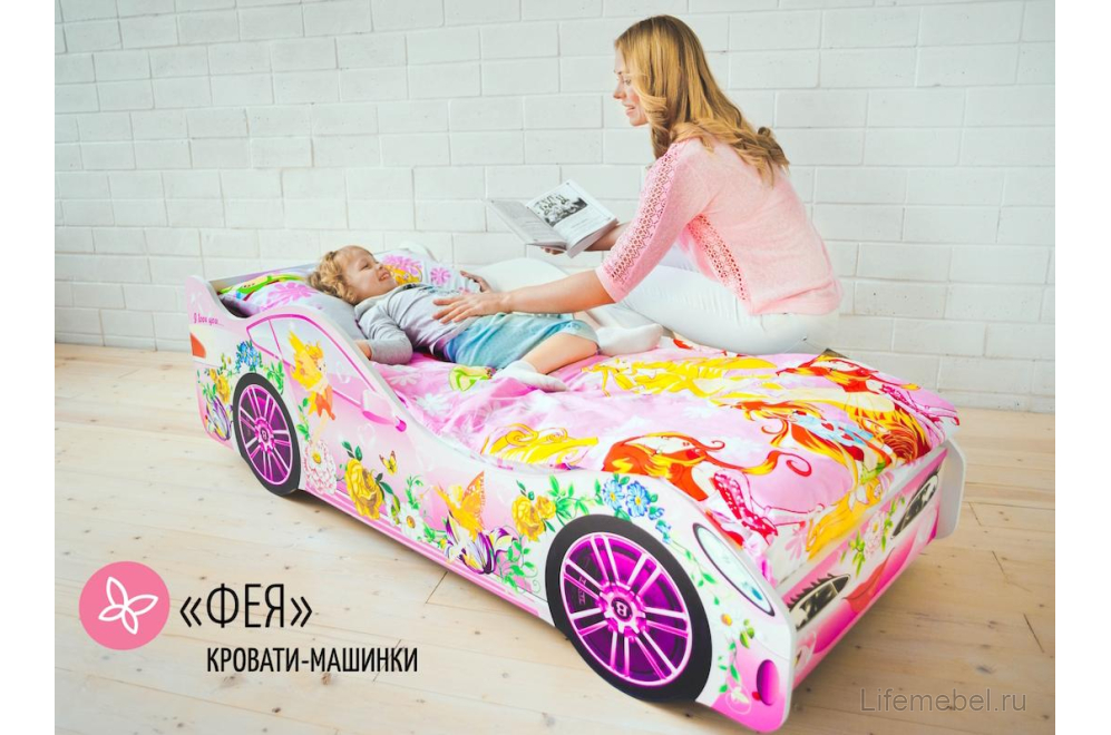 Кровать-машина Фея 70х160