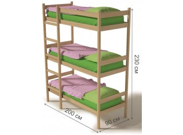 Трехъярусная кровать Линда 80х190