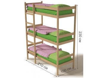 Трехъярусная кровать Линда 90х200