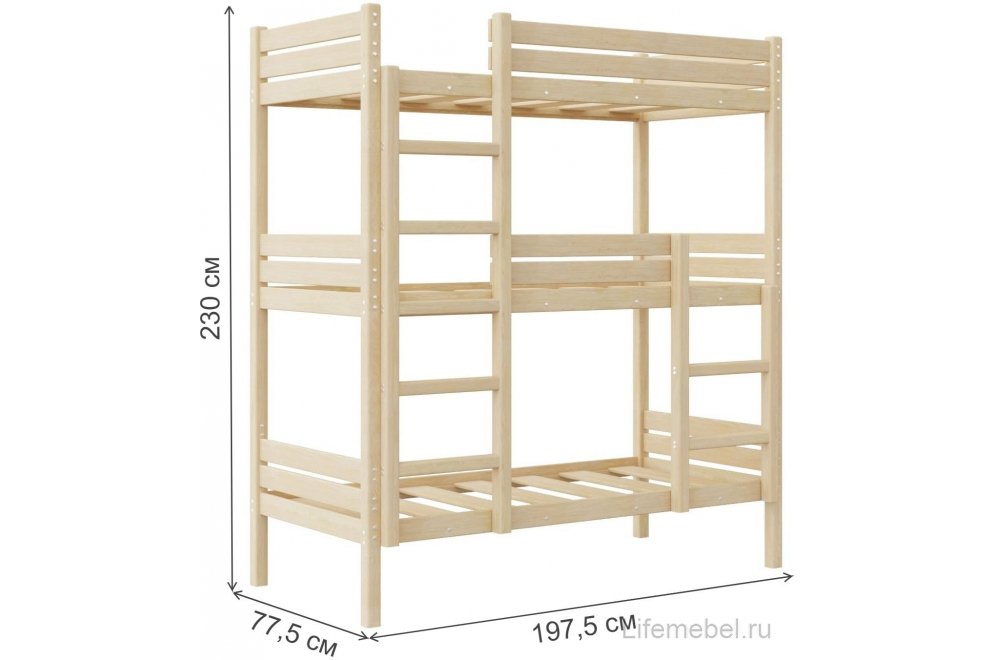 Трехъярусная кровать Офелия 70х190