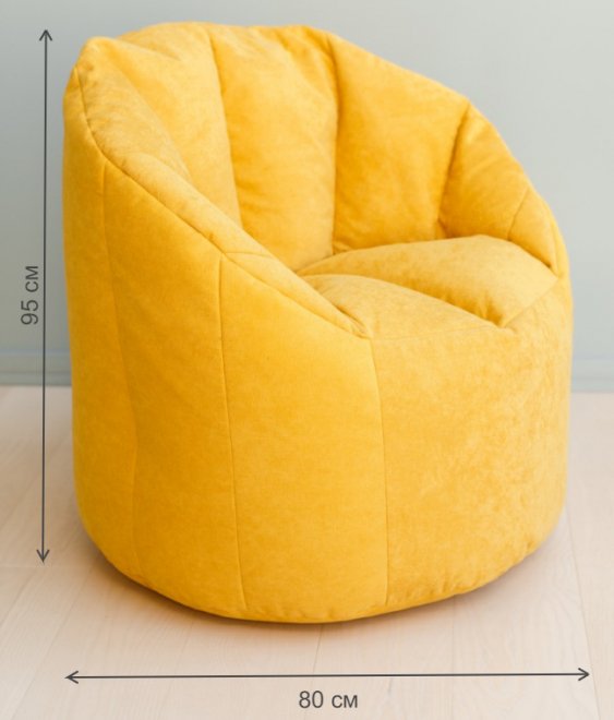 Кресло-мешок Зефир желтый