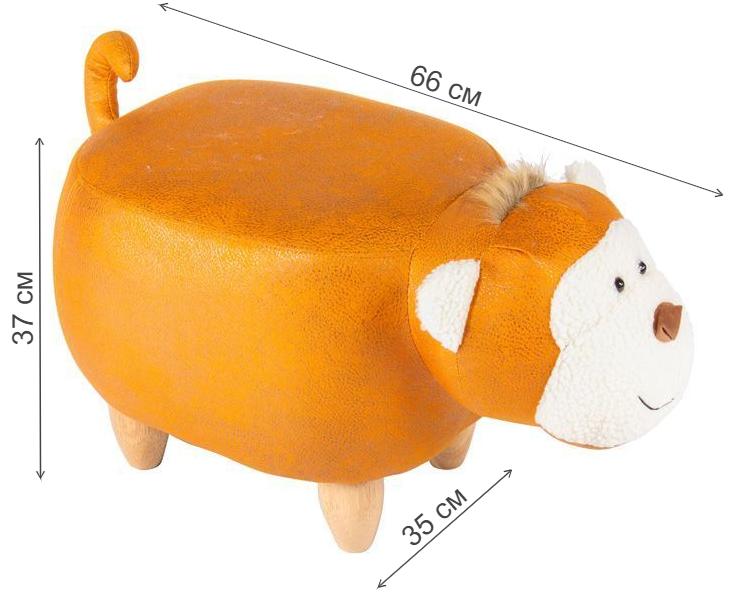 Пуф Мартышка рыжий