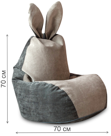 Пуф-мешок Зайчик серый