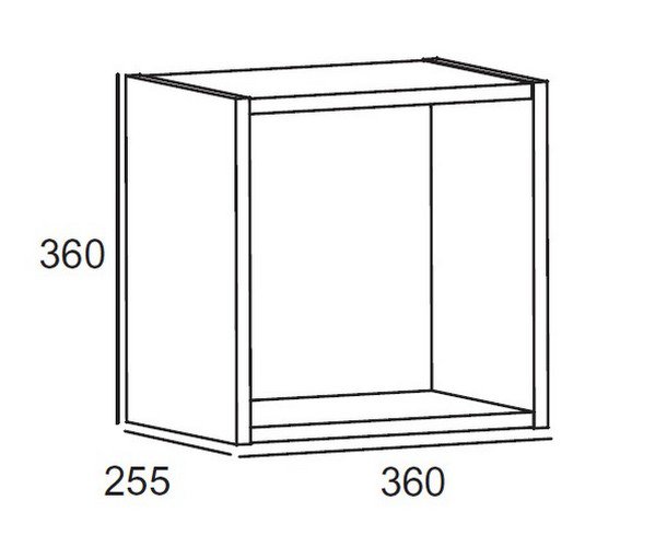 Подвесная полка D7139 белая