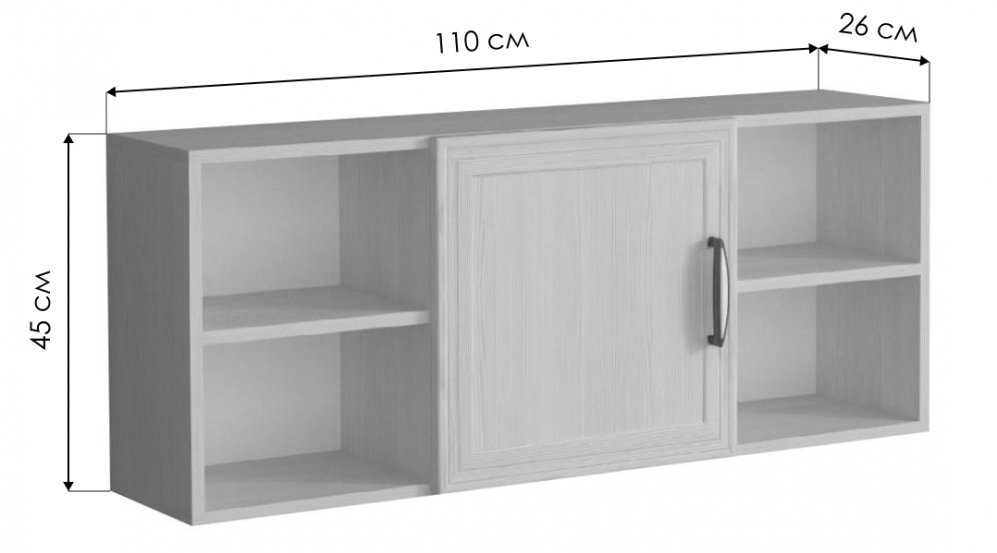 Полка Колибри бодега 1,1м