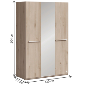 Шкаф детский Duo