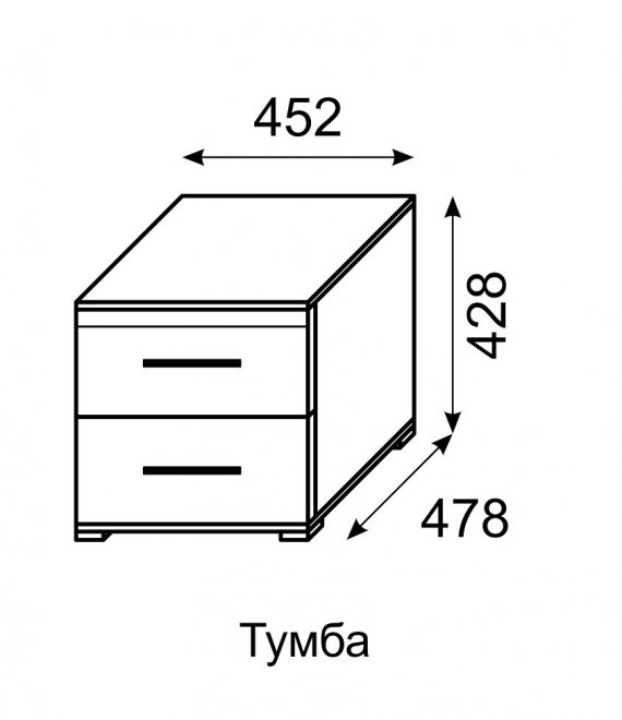 Тумба прикроватная Яна белый глянец
