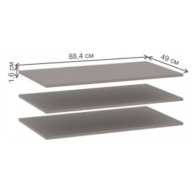 Комплект полок Сиде