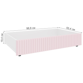 Выдвижной ящик Ариана