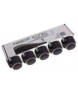 Набор колес Бюрократ BlockCastorSet pu