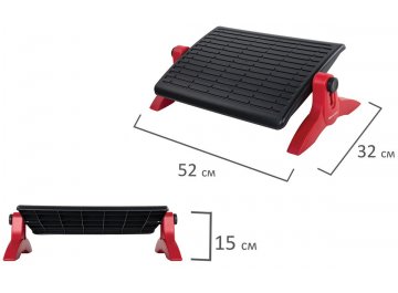 Подставка для ног Brauberg