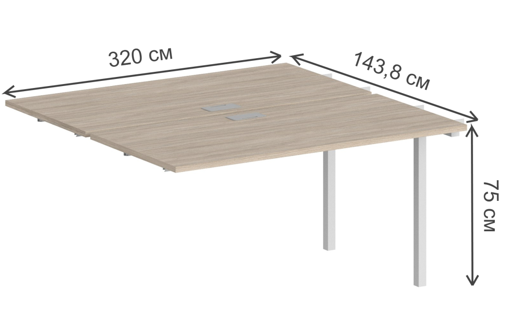 Приставка для письменного стола SG.216 3200х1438х750 40х40 дуб светлый / белый