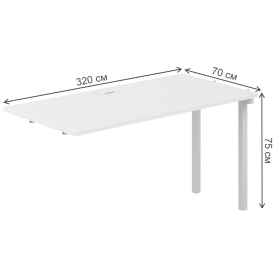 Приставка для письменного стола SG.268