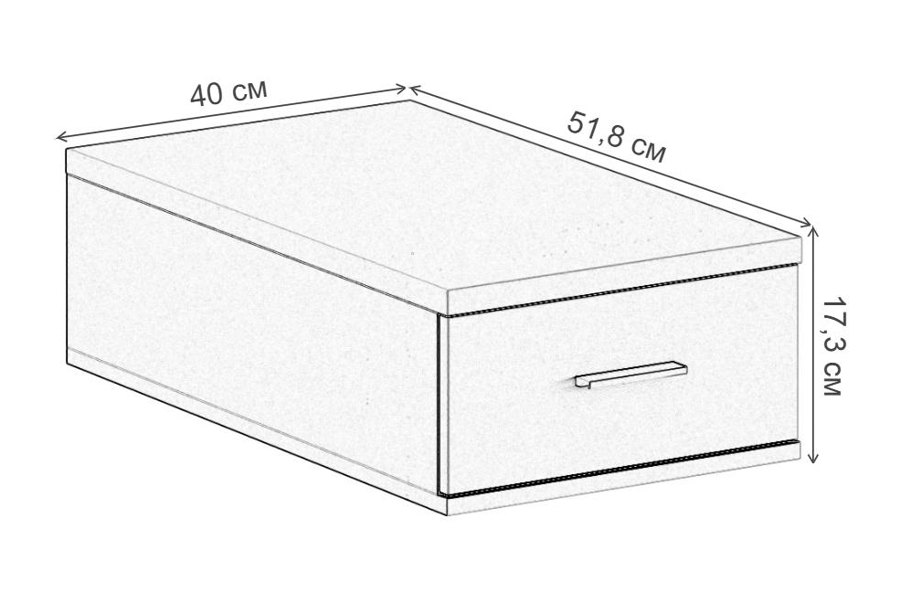 Тумба SG.532.OL.OL дуб светлый