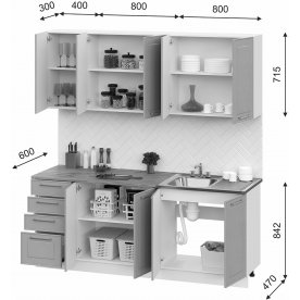 Кухня Милена 2,0