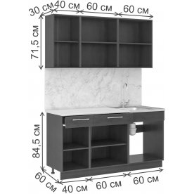 Кухня Аниель-2