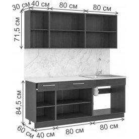 Кухня Аниель