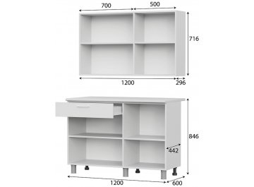 Кухня КГ-4 1.2 м