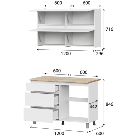 Кухня Валенсия 1.2