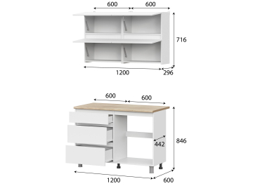 Кухня Валенсия  1.2