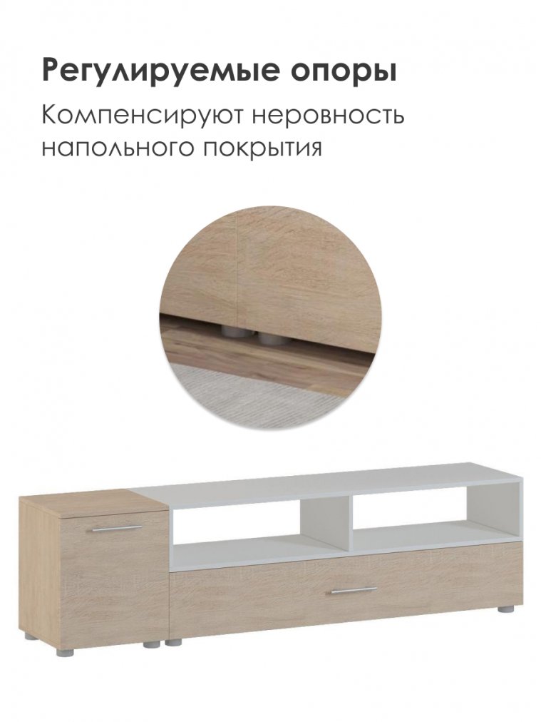 Готовая гостиная Алонсо дуб сонома / белая