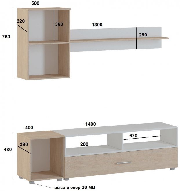 Готовая гостиная Алонсо дуб сонома / белая