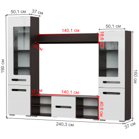 Готовая гостиная Лори