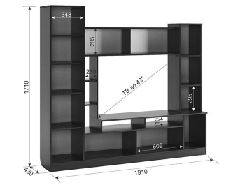 Готовая гостиная Токио