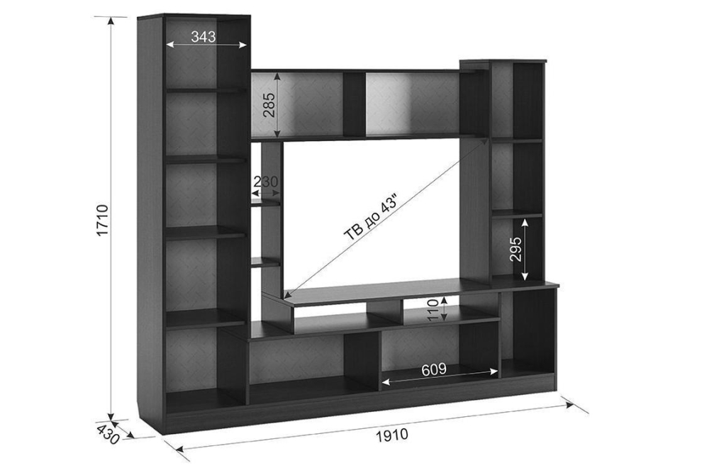 Готовая гостиная Токио дуб крафт золотой / белое дерево