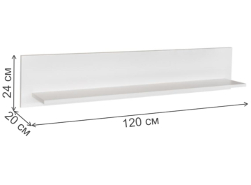 Модульная гостиная Бэль комплектация 2