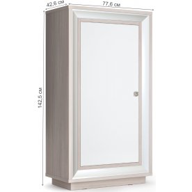 Модульная гостиная Клеан комплектация 4