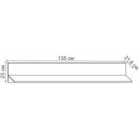 Модульная гостиная Лаэль Сканди комплектация 2