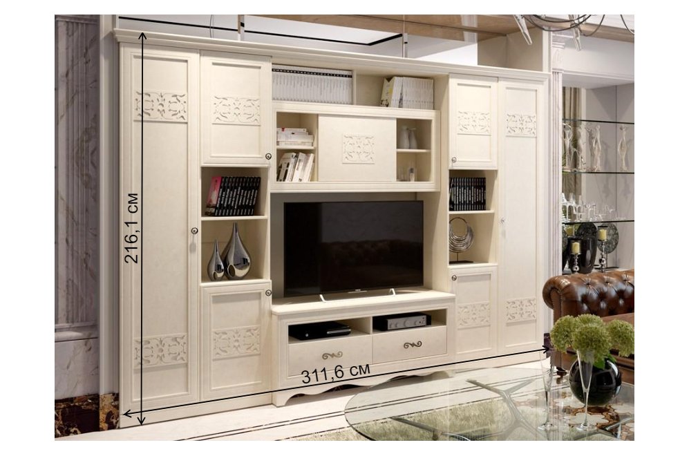 Гостиная Саванна Комплектация 3