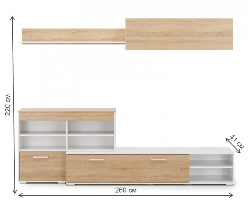 Готовая гостиная Алита белый бриллиант / дуб сонома