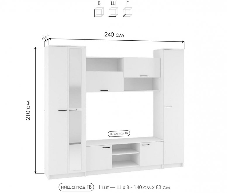Готовая гостиная Бертелена дуб крафт серый / серый графит