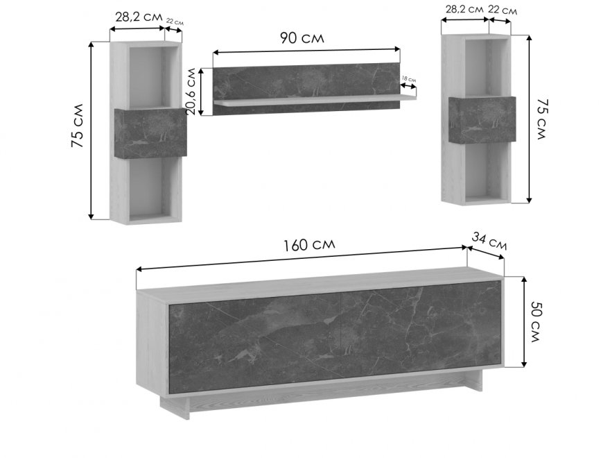 Готовая гостиная Огюст Мини дуб золотой / каспий светлый