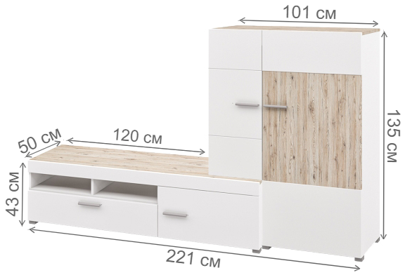 Готовая гостиная Селена белый / дуб бордо