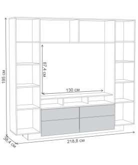 Готовая гостиная Румба