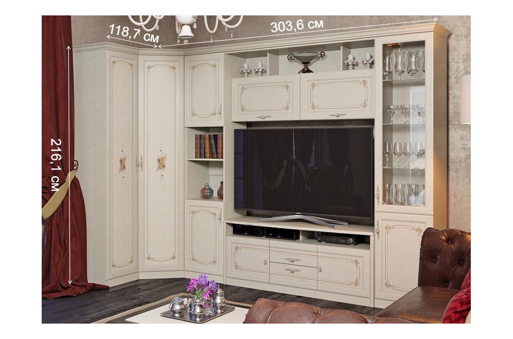 Гостиная Лючия Комплектация 5