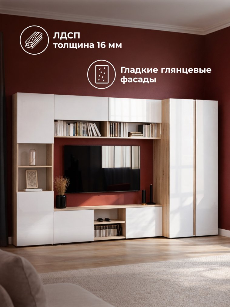 Модульная гостиная Алетра дуб крафт серый / глянец белый комплектация 1