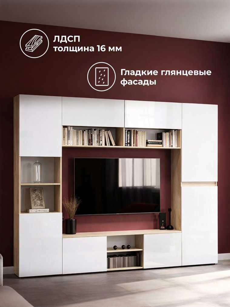 Модульная гостиная Алетра дуб крафт серый / глянец белый комплектация 2