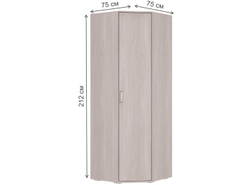 Модульная гостиная Белла