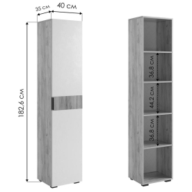 Модульная гостиная Бери К1 комплектация 1