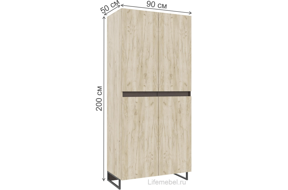 Модульная гостиная Дайтон дуб кастелло серый / венге комплектация 2