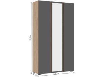 Модульная гостиная Элла комплектация 1